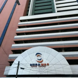 Sala Comercial para Alugar - Meireles